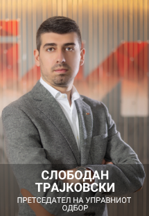 ODBORNIK