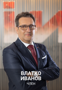 ODBORNIK
